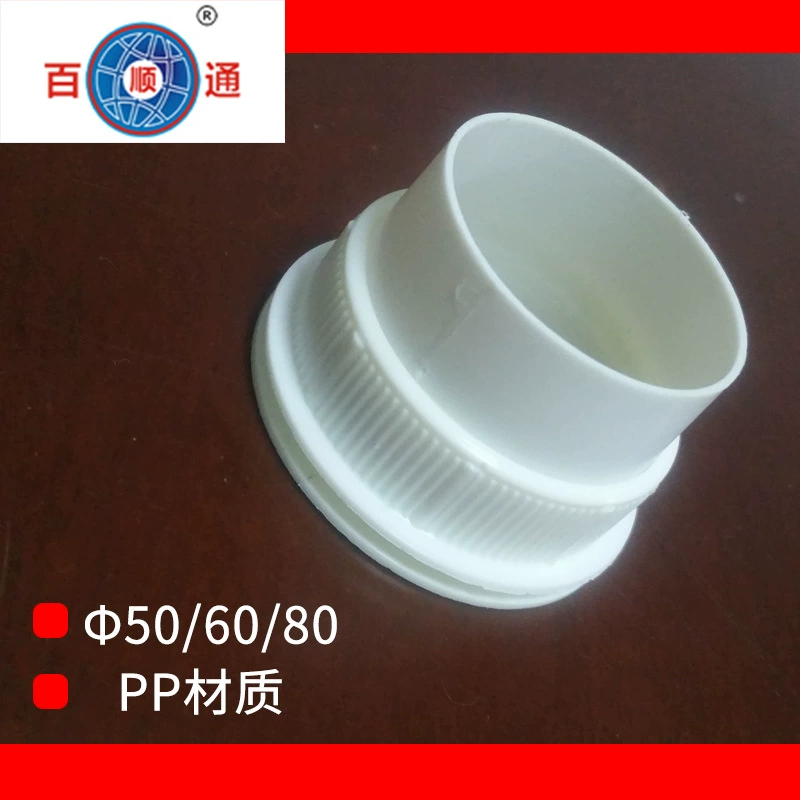 (Прямая поставка производителя)