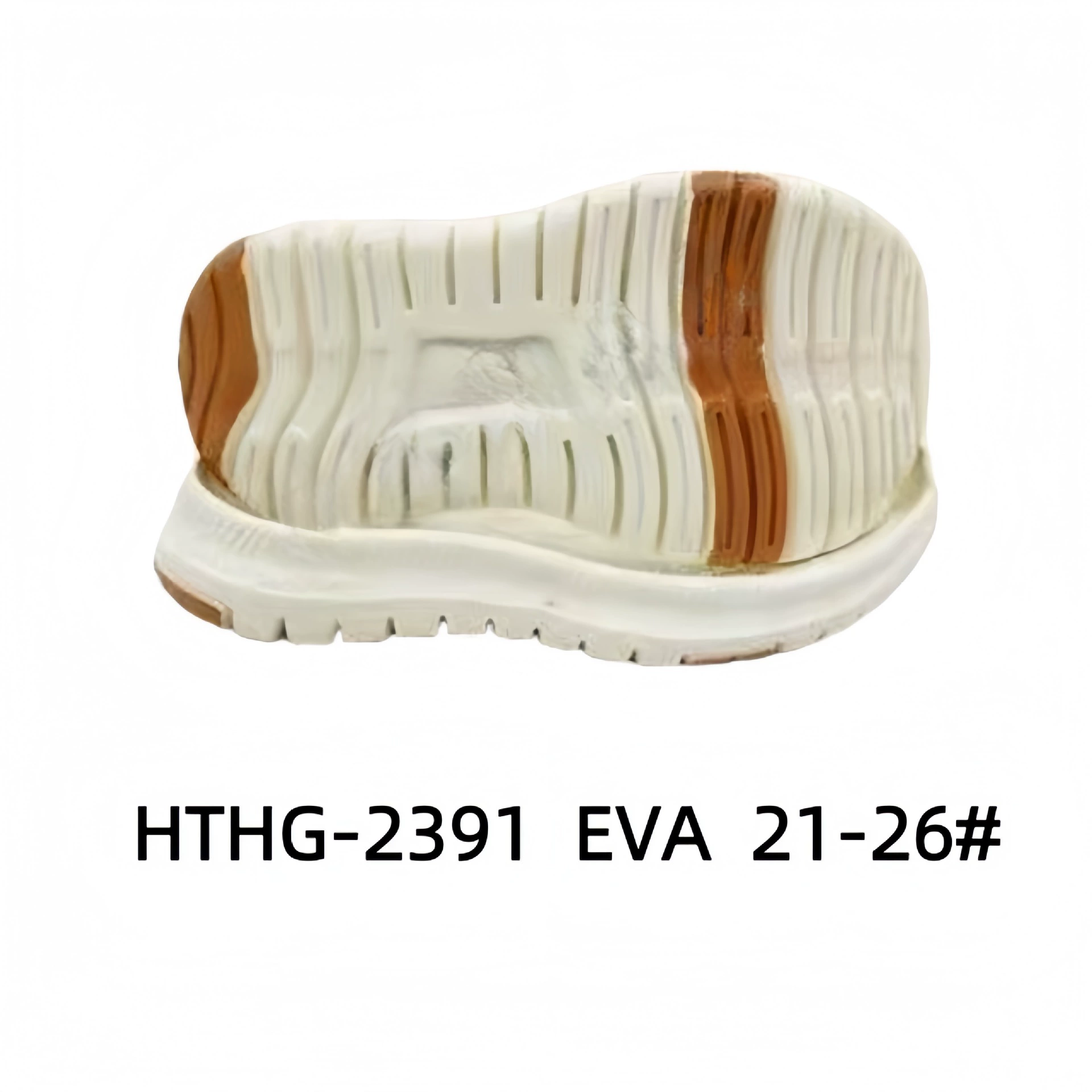 Повседневная подошва Casual Sole Спортивная подошва Sports shoes with large sole