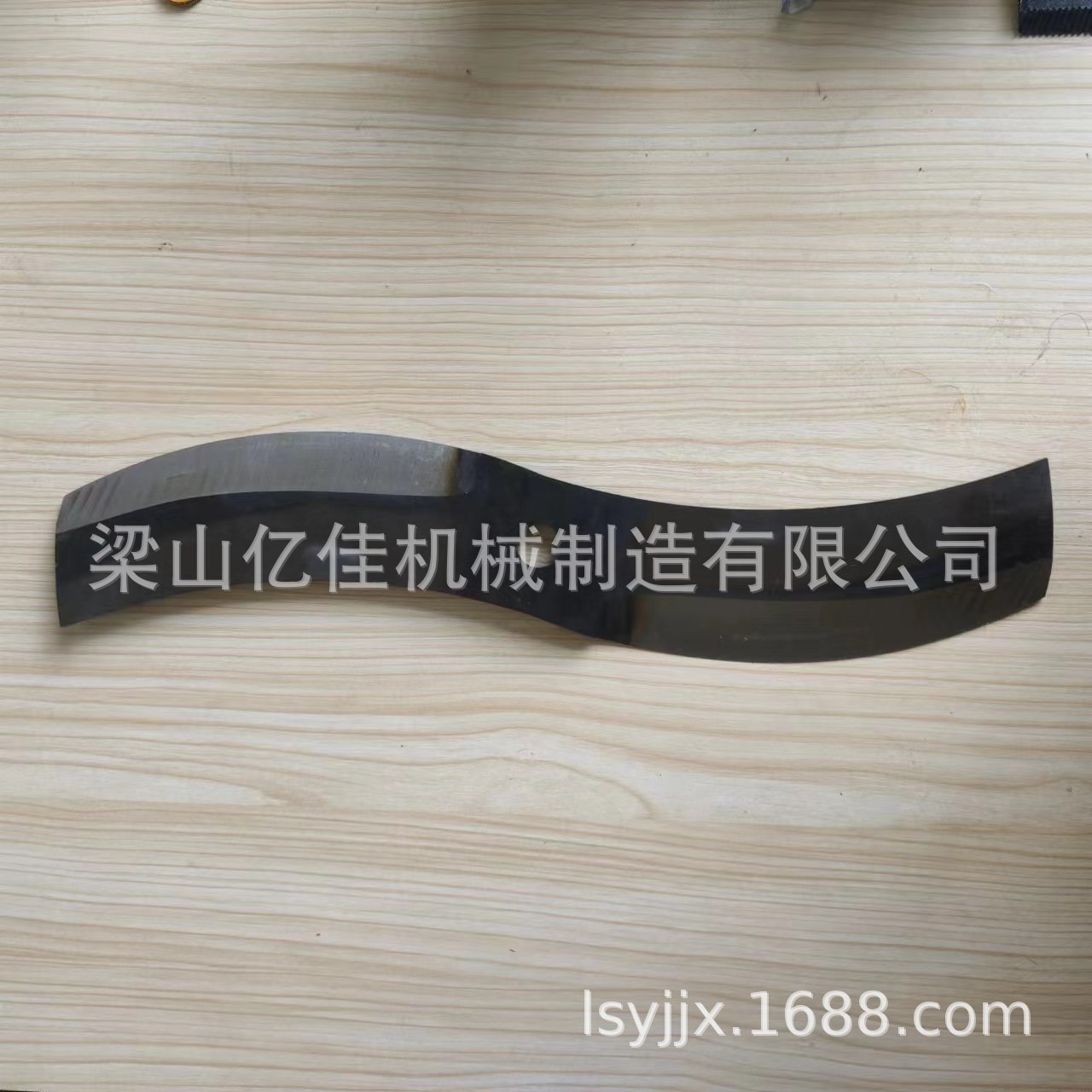 2022厂家促销芭蕉机刀片 芭蕉机粉碎刀片    香蕉树枝破碎机刀片