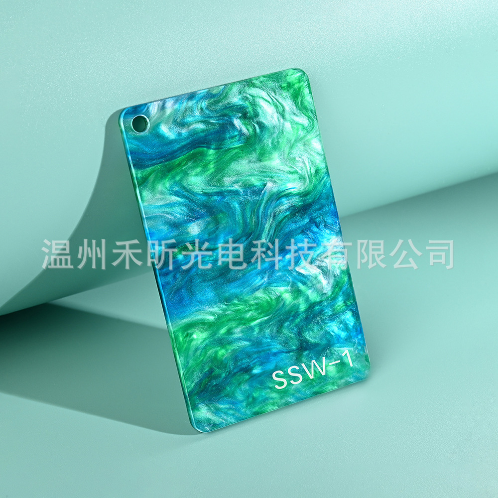 双色渐变特殊亚克力板材  云母亚克力板谷美亚克力材料现货批发