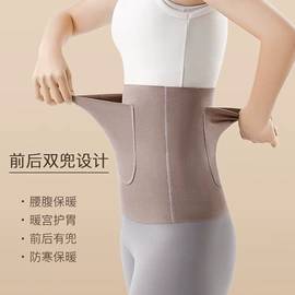 护腰;运动护膝;护腿