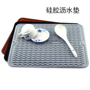 Silicone hygienic drying rack, tableware, (Physicals), Amazon