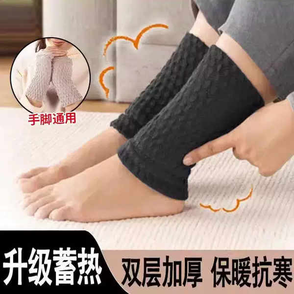 Japanese-style warm sleeping ankle protector, thickened protective sleeve for ankle joints, winter cycling cold-proof ankle sock for postpartum women