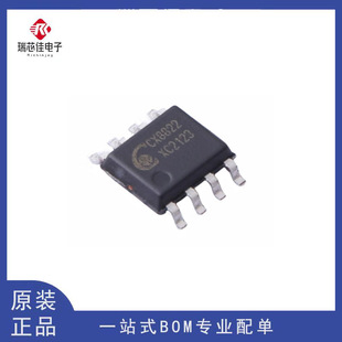 ȫ��ԭ�b��Ʒ  CX CXW8509 CXW8508 CXW8505 SOP8 ܇�併��ICоƬ