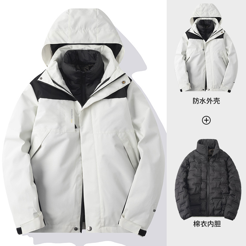 Цвет слоновой кости