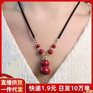 ԭ�V��ɰ�����K������J�����ߺ����ϼtɰ�������朹��Sֱ�N���l