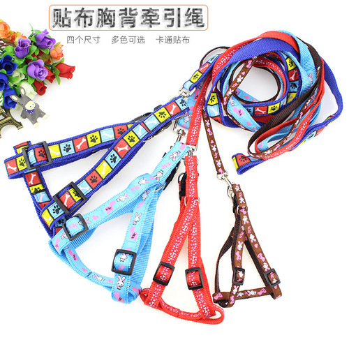 Wholesale patch harness, pet leash, dog leash, cat collar, dog leash, dog walking rope supplies