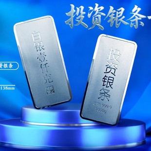 1000�����ؼ��yͶ�Y�y�l�o����ٹ�ˇƷ�[���Nֱ���YƷ���l