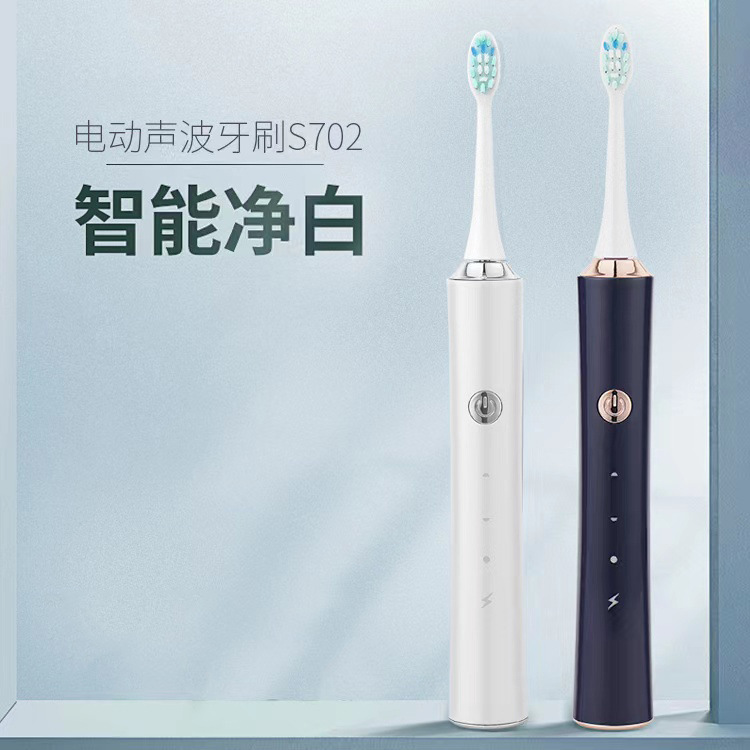 Factory wholesale high color value adult sonic electric toothbrush-S702 small waist design factory outlet