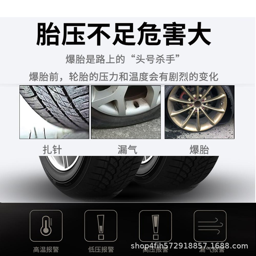 Tire Pressure Monitoring System for Semi-Trailers, 10-Wheel Dedicated Solar-Powered External Sensor Tire Pressure Detector