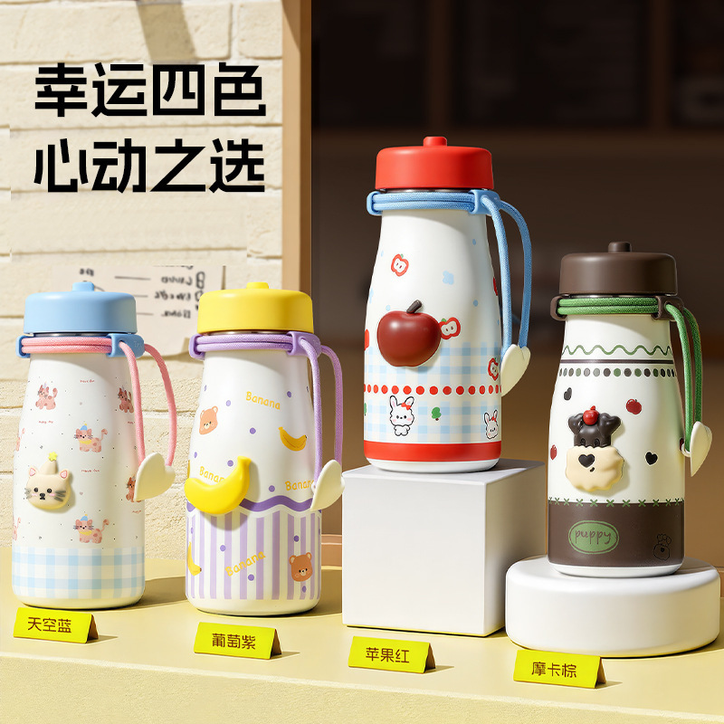 316 Stainless Steel Thermos Cup for Girls, High Aesthetic Value, 2025 New Model, Dual Drinking Style, Large Capacity, with Strap and Straw, Cute Style 316 Stainless Steel Thermos Cup for Girls, High Aesthetic Value, 2025 New Model, Dual Drinking Style, Large Capacity, with Strap and Straw, Cute Style