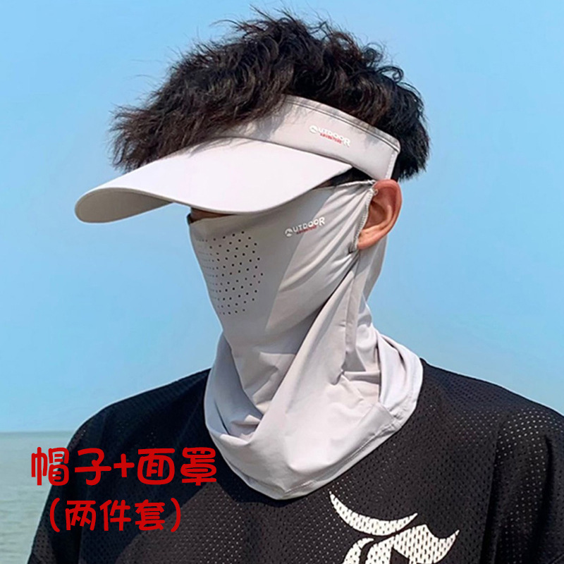 Ciclismo conjunto de pesca guantes de hielo sombrero protector solar máscara de sombrero protector solar máscara de manga para hombres