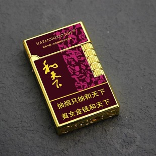 �W�t��֟��������C���Ȼ�ɰ݆�������Ä��������ѶY�����l