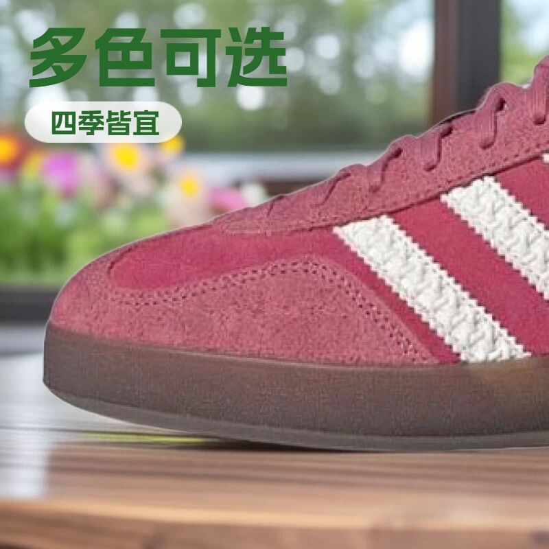 Putian Adidas Gazelle Campus Fashion Sneakers for Men and Women, Adidas Training Shoes, Trefoil Couple's Versatile Casual Shoes