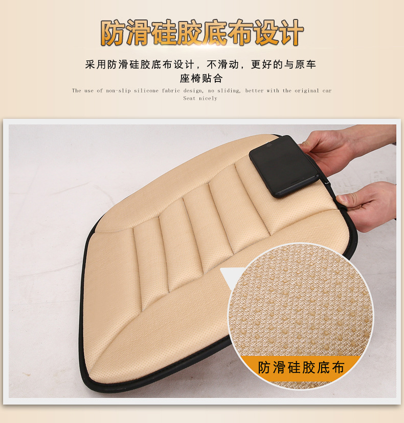 Wholesale Car Seat Cushion 3cm Memory Foam Heightening Thickened Non-Slip Driver Seat All-Season Breathable Seat Cushion