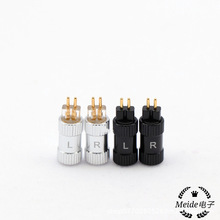 0.78mm插针升级线 适用威士顿 UM VE6 舒尔 QDC耳机0.78mm插针