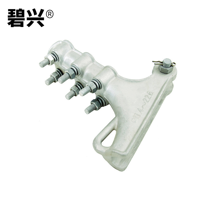 厂家供应 配电设备 NLL型耐张线夹 铝合金耐张线夹 电力金具