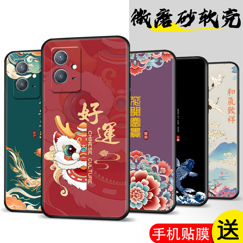 For vivoy33s phone case V2166A full edge vivy33s anti-fall viov ya 33s cartoon voviy3
