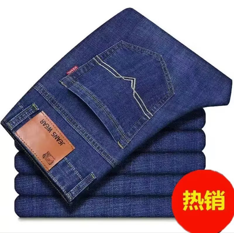 Men's Jeans Spring and Summer Style, Stretchy, Large Size, Loose Straight Fit, for Young and Middle-Aged Business Men, Xintang Wholesale in Stock Men's Jeans Spring and Summer Style, Stretchy, Large Size, Loose Straight Fit, for Young and Middle-Aged Business Men, Xintang Wholesale in Stock