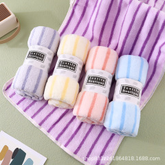 經編珊瑚絨毛巾 加厚陽離子條紋洗臉巾柔軟吸水禮品毛巾5條裝批發