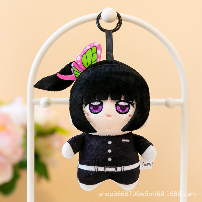 Chestnut blossom falling kana no natsu keychain / 12cm
