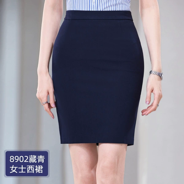 [8902女士藏青裙]