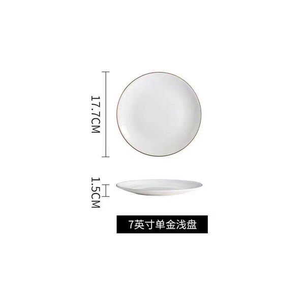 Tableware
