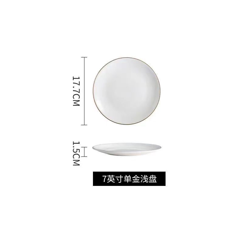 7 -inch Gilling Bone Dib