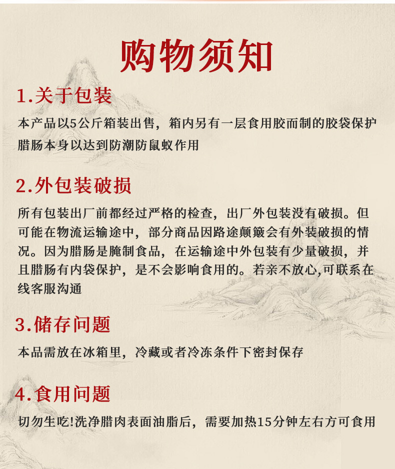 绮惧搧璇︽儏_07