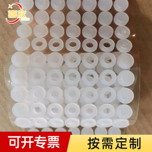 Factory wholesale silicone gasket transparent high temperature resistant gasket waterproof sealing rubber gasket self-adhesive silicone pad