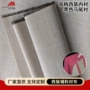 高档黑色纯棉西装辅料