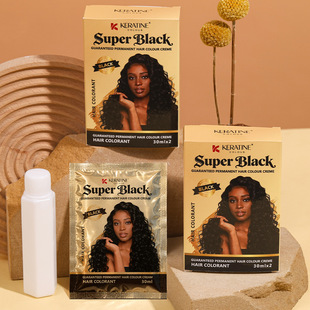 ������ɫȾ�l��black hair dye�־��@ɫ�ڰװl���׵�ɫ ���Q��Ʒ