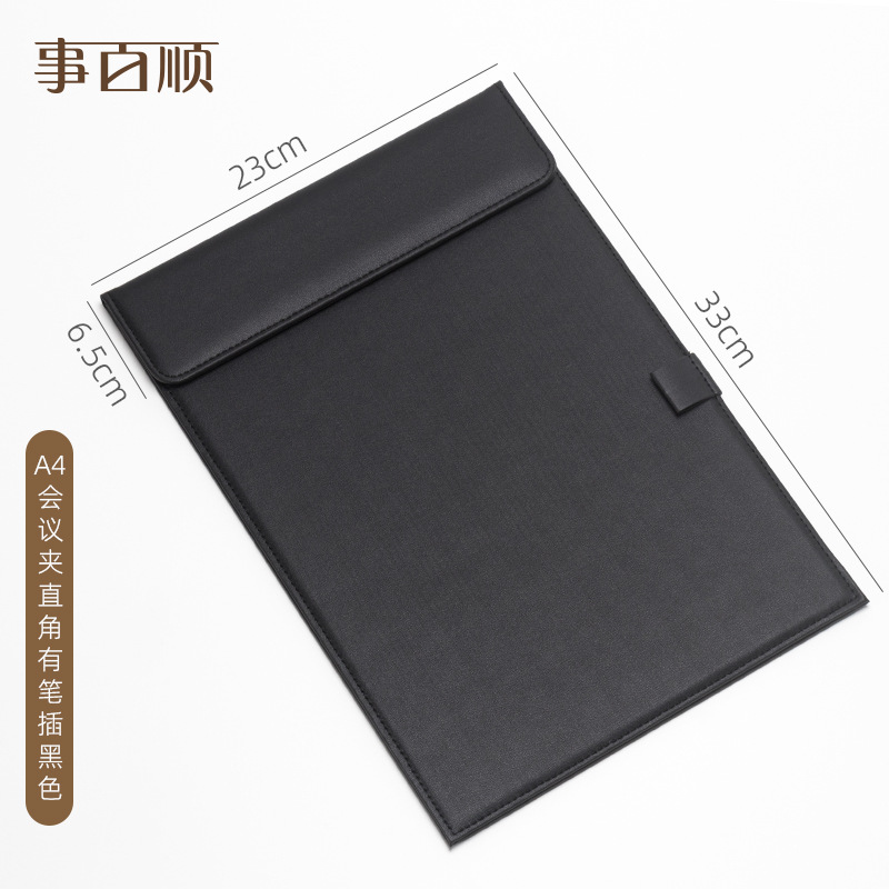A4 회의 패드 직각 펜 삽입 검정색