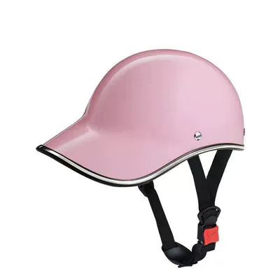 Helmet lock for both men and women, cute - pink-one-size-fits-all-58cm-inclusive-62cm-exclusive