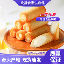 ���Z��Ƥ�̾�ըţ��혵��pƤ��ը؛��ը�[�����ƷС�����ʳ��