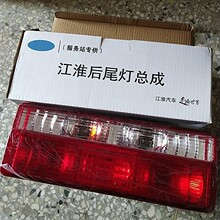 JAC�������������؛܇�D��β������24V�񠖰l��������E⏿���