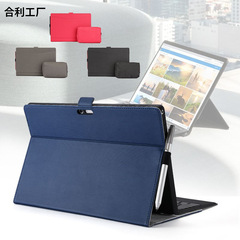 マイクロソフトポケットタイプsurfaceスタンドキャンバス保護カバーPro GOシリーズタブレット保護ケース