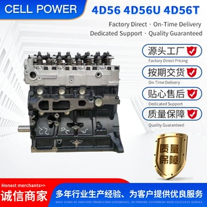 Mitsubishi 4D56T 4D56U Pajero L200 Delica Turbo 4D56