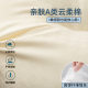 Pillow Cervical Spine Protection Helps Sleep Pillow Core Household Wholesale Pair Adult Male Cervical Spine Pillow Student Sleeping Full Head