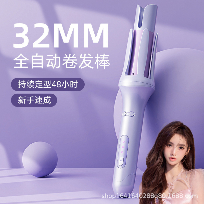 Full-automatic hair curling stick lazy artifact 32mm big wave electric negative ion hair care water ripple egg curl iron