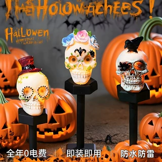 跨境万圣节太阳能草坪灯户外防水地插花园灯骷髅装扮道具庭院氛围