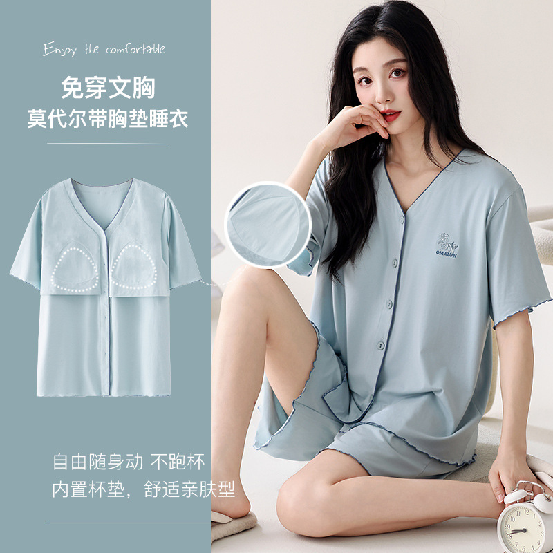 가슴 패드가 있는 LMSE2505