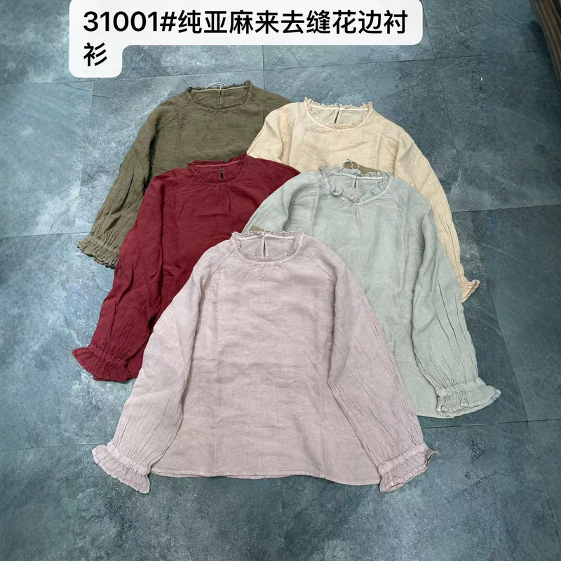 Early autumn new original design, youthful forest-style pure linen lace collar shirt for women, loose and versatile, with ruched back and front closure