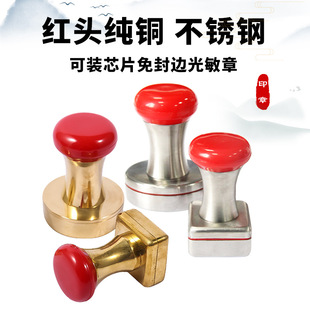 ���~���P䓹������߅ӡ�²������l�t�^���bоƬ�����⚤ӡ�²���