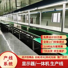 4Kխ߅�@ʾ���b�侀 ����ģ�K�A�b������ˮ�� ѭ�h�yԇ�����M�OӋ