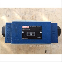 ʿRexroth Bʽy Z2S10-1-3X/