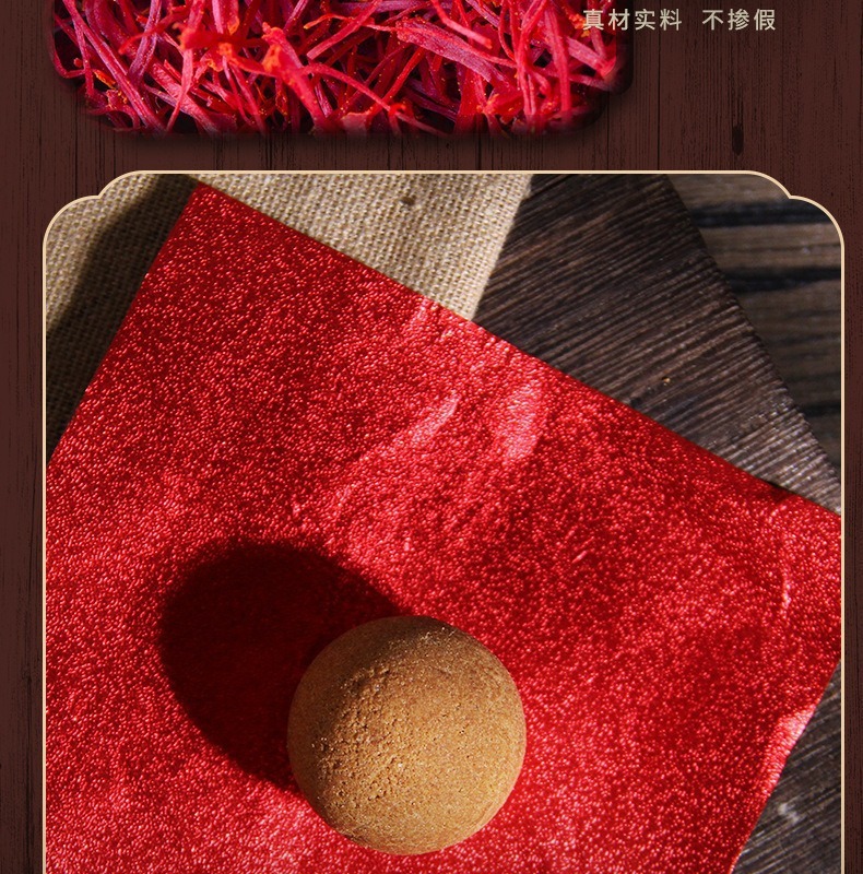 Mugwort Foot Soak Balls Dissolvable Herbal Foot Bath with Sichuan Pepper 15g x 30 Pieces key features