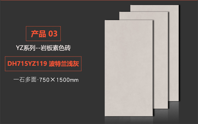 描述图_15.jpg