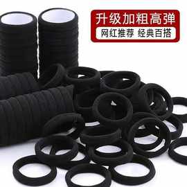 发圈韩版高弹力耐用皮套简约气质黑色头绳粗马尾网红橡皮筋女扎头