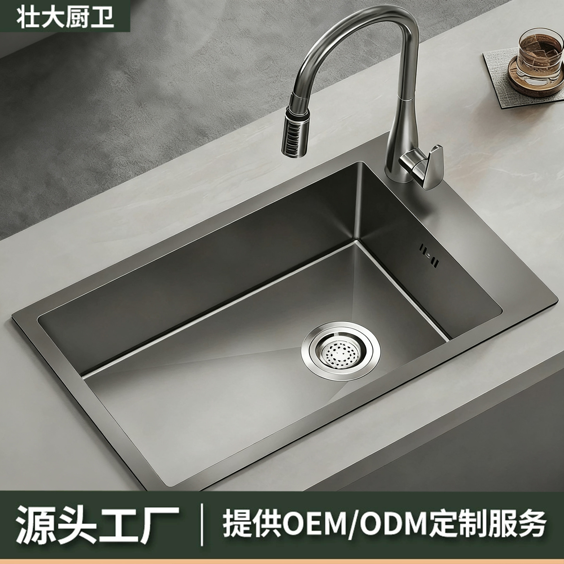 厨房左右边通用304不锈钢单槽水槽 小尺寸枪灰色侧边窄长型洗碗盆